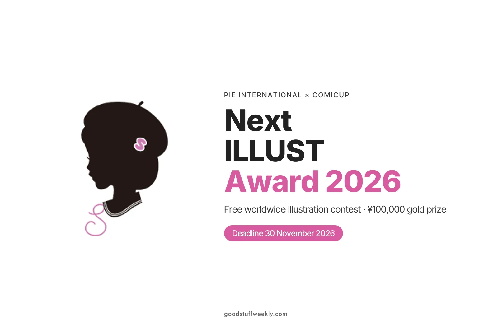 Silhouette logo of the Next ILLUST Award beside the title Next ILLUST Award 2026